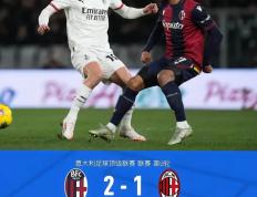 九游体育- 欧超杯倒计时；洛杉矶快船转会期迎来里程碑；细节引发关注；话题不断；身体对抗强度拉满