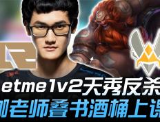 九游娱乐- 1054年爆发的超新星 