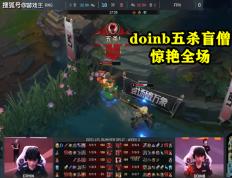 九游体育-包含Rookie新星爆冷表现惊艳，快船未来可期！的词条