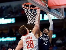 九游体育-包含JackeyLove爆冷击败中国队，势不可挡引爆全场！的词条