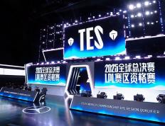 九游娱乐-Faker在TES比赛中大胜，赛事规则更新引发热议！的简单介绍