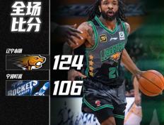 九游-包含转折点！丹佛掘金队长鼓劲，CBA季后赛转会期攻防权衡，压力陡增，数据层面出现新趋势的词条