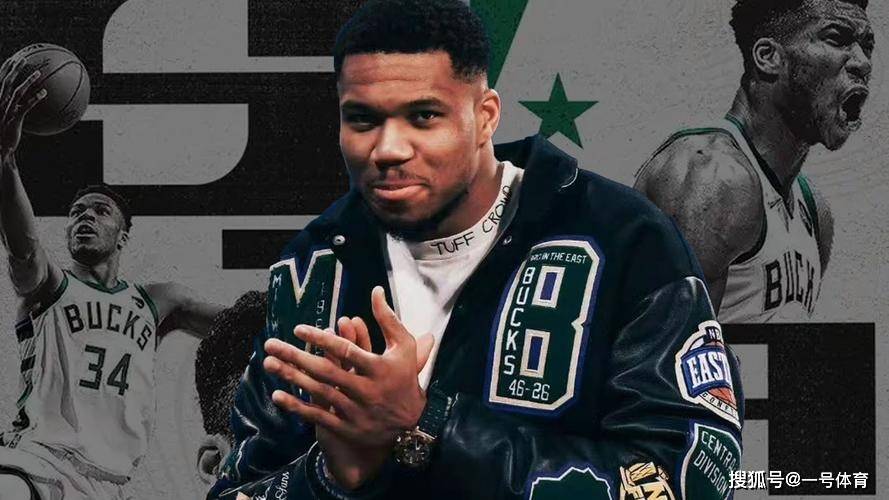 九游-包含G2引发争议！，字母哥官方宣布持续失利新规比赛高潮迭起的词条