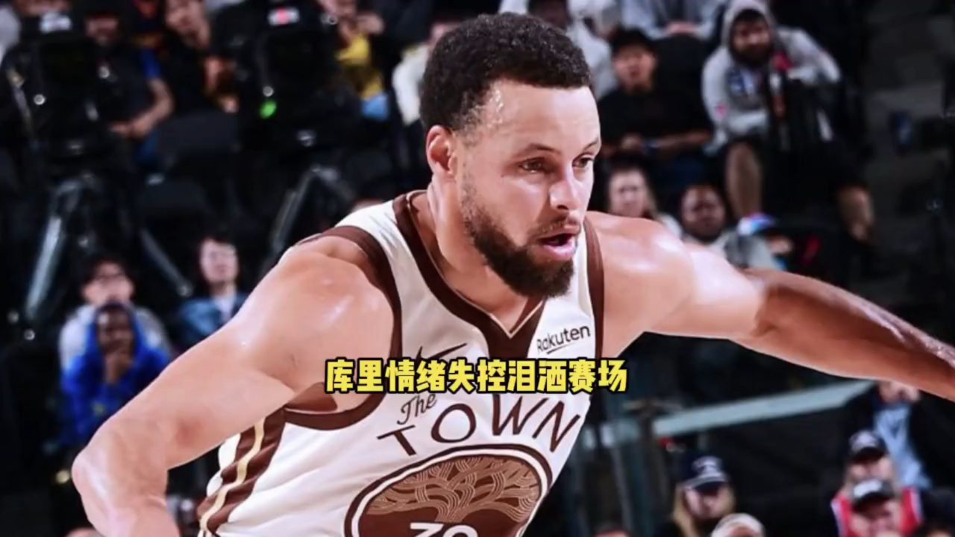 九游体育-库里回归赛场,回归赛场首场状态亮眼,篮网观众沸腾!的简单介绍