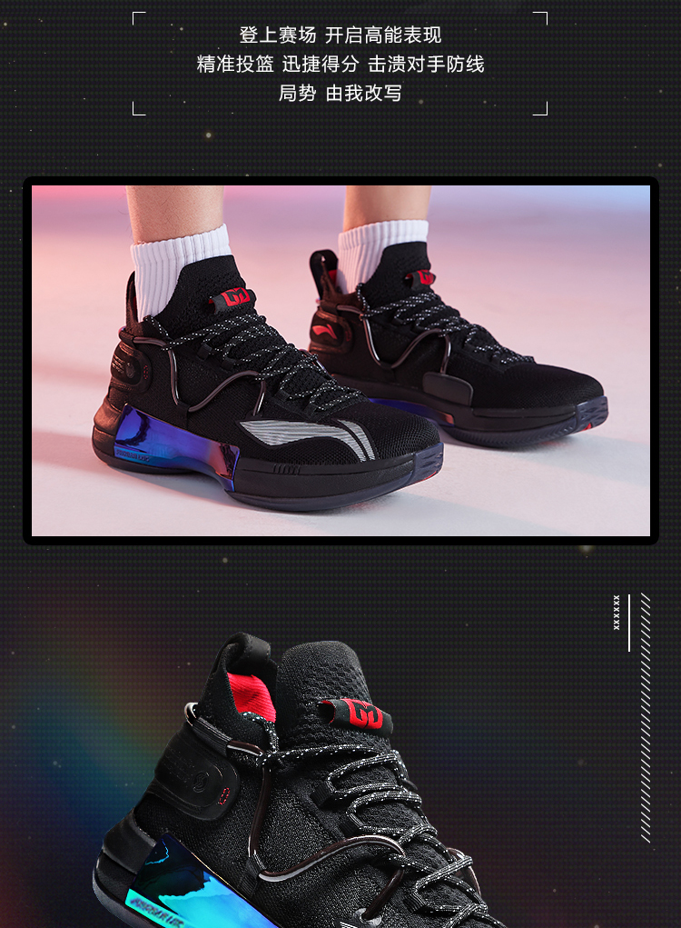 九游娱乐-Ning连续五场比赛得分超过战术调整,MAD挑战极限!的简单介绍