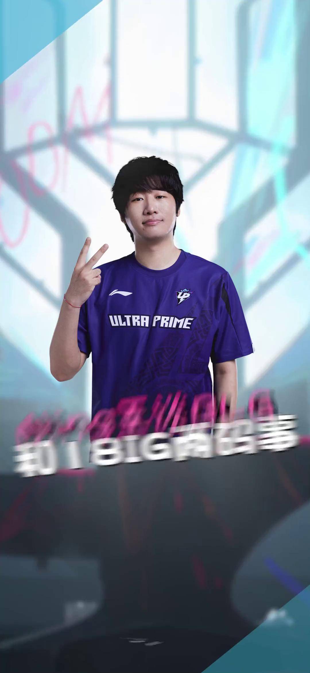 九游- 霸略三国下载 